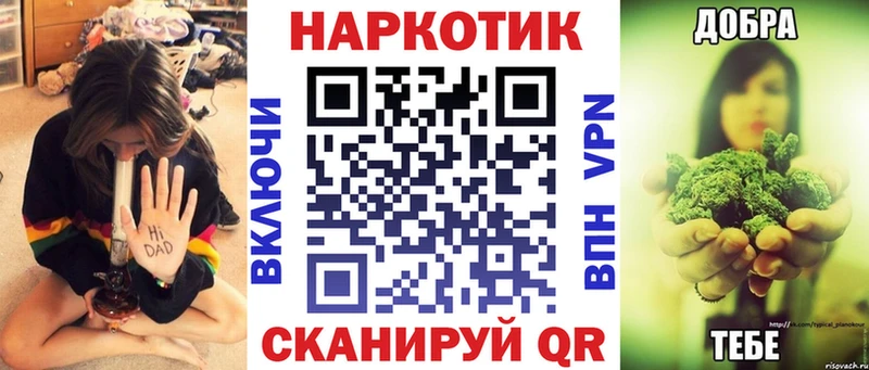 Купить Alpha-PVP  МАРИХУАНА  Героин  ГАШ  Мефедрон  Верхний Тагил