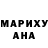 Amphetamine VHQ Malolitrazhka,O
