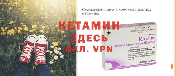 гидра Иннополис