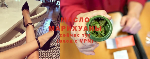 гидра Иннополис