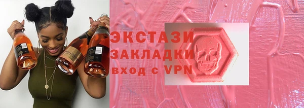 гидра Иннополис