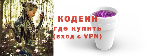 гидра Иннополис