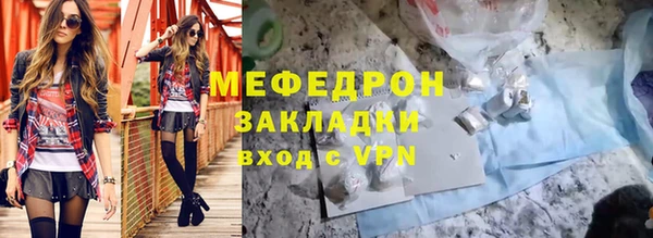 гидра Иннополис