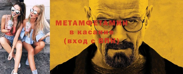гидра Иннополис