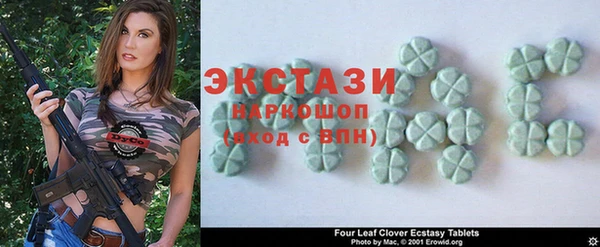 гидра Иннополис