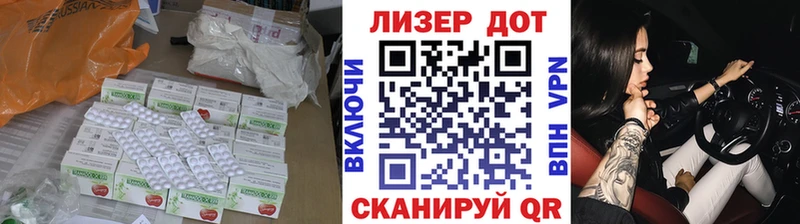 Лсд 25 экстази ecstasy  Купить где  Верхний Тагил 